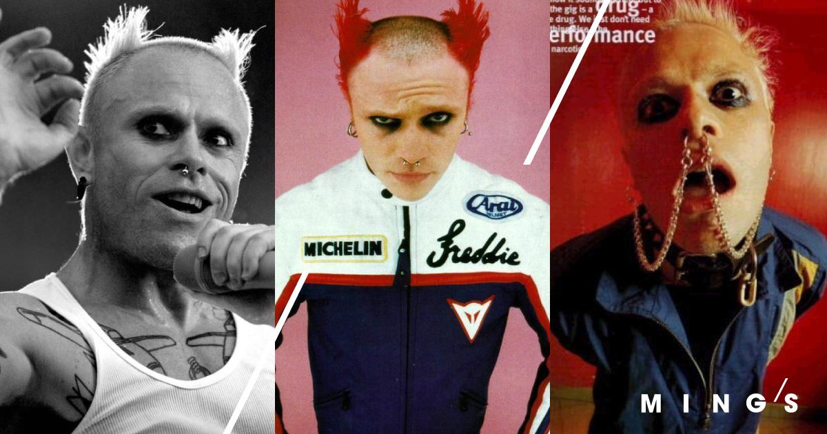 The Prodigy 靈魂人物Keith Flint殞落｜90年代電音先鋒掀起Rave文化影響一代樂迷，打破時尚禁忌 MING'S