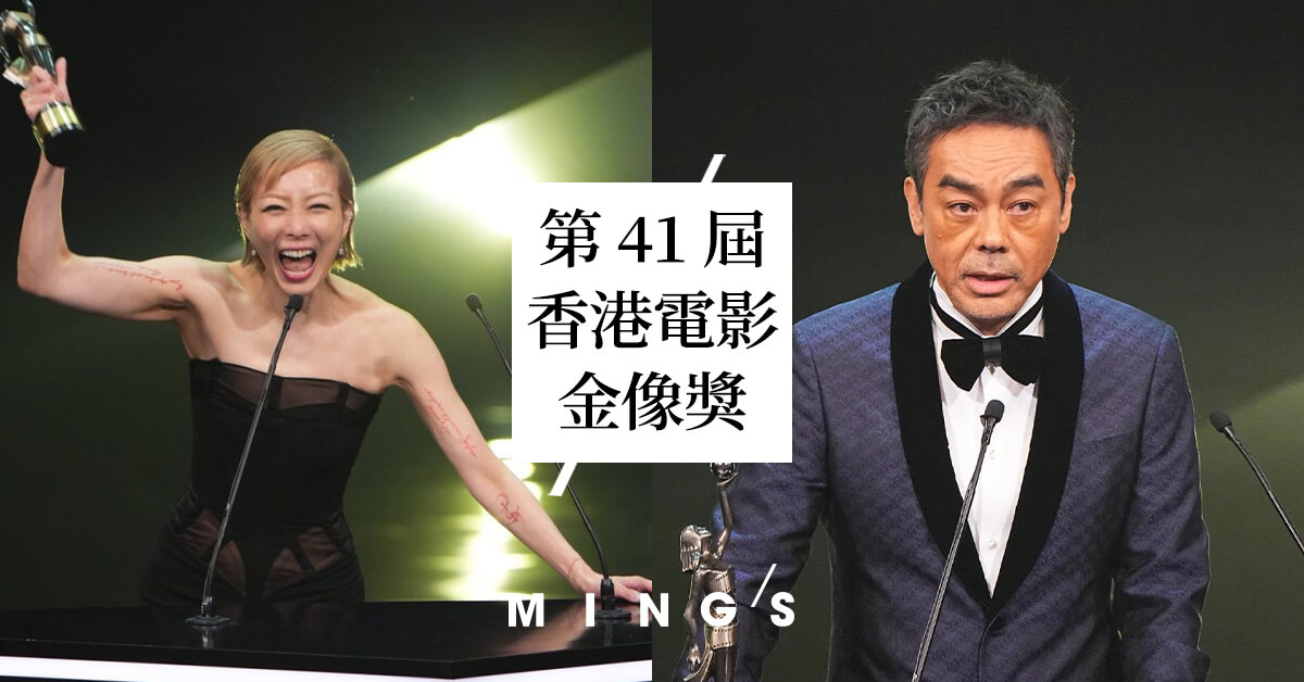 點取俳諧帖 七世／一圓堂記 文政一〇年