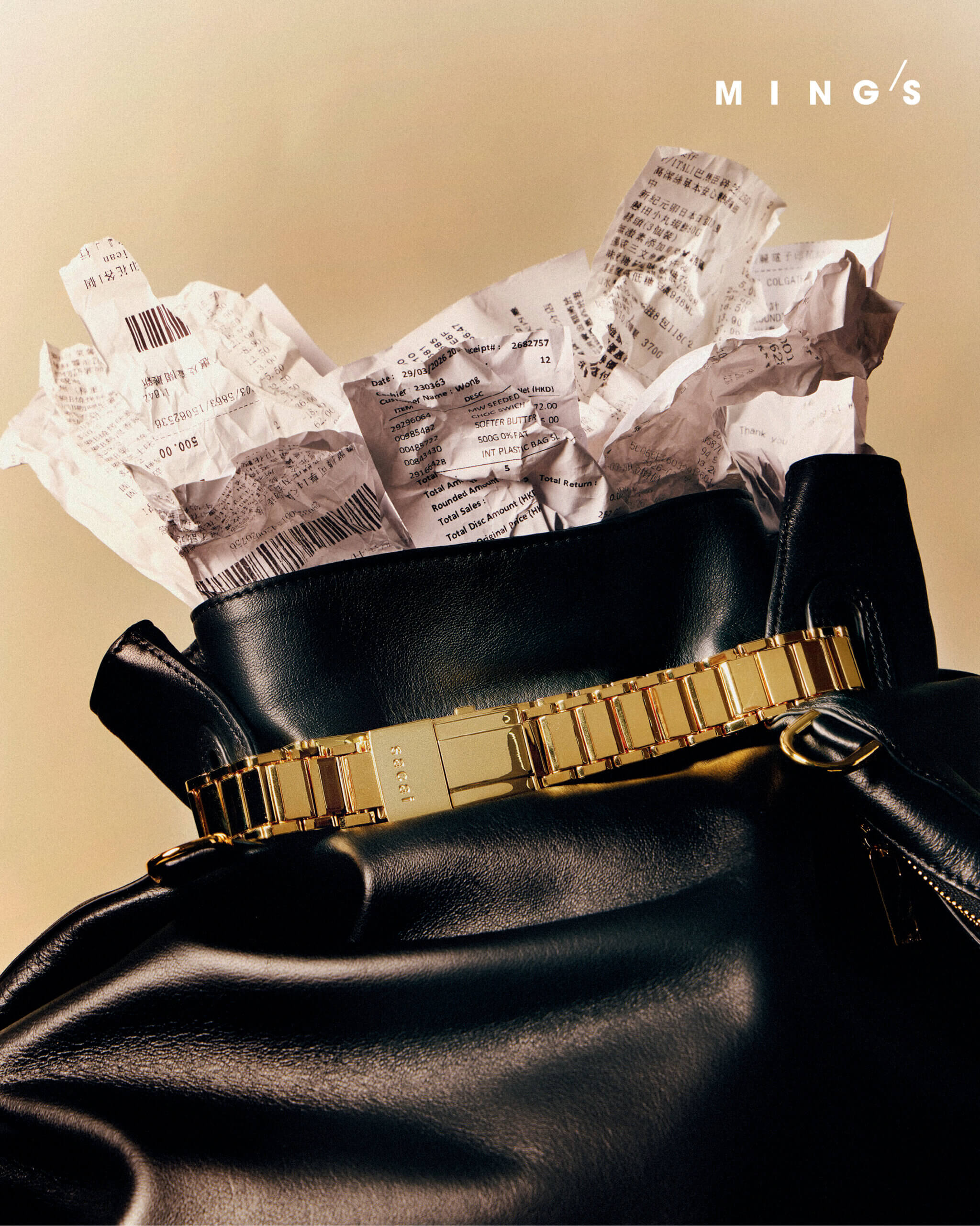 SACAI WATCH BELT DRY BAG LARGE